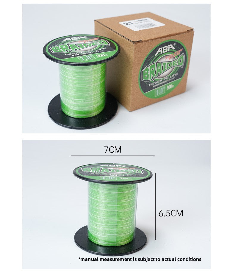 PE 100m Special High Power Fishing Line